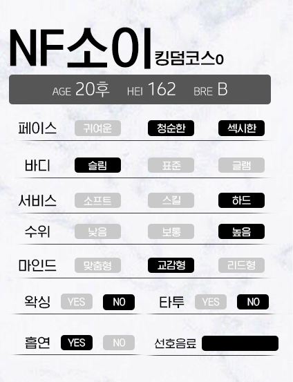 20230303164800_7a26a81f3a14912e46e90ec0537f86bd_1677677809_4564.gif